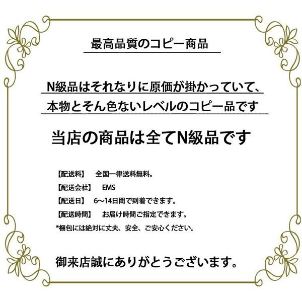 ルイヴィトン ポルトフォイユ・カプシーヌ コンパクトM82835