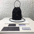 IBH038 新入荷！プラダショルダーバッグ