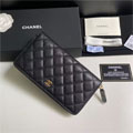 cc0242 CHANEL クラシック ロング ジップ ウォレット