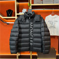 mc128997 MONCLER Hadarショートダウンジャケット