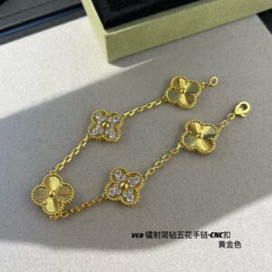 レーザーシンプルダイヤモンド五花ブレスレットゴールド148981